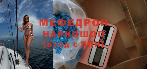 винт Кукмор