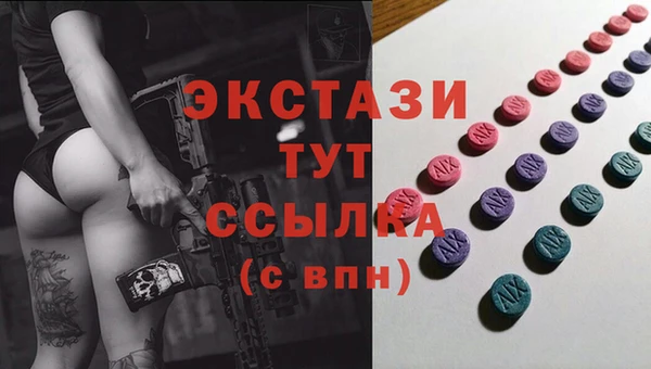 2c-b Лагань