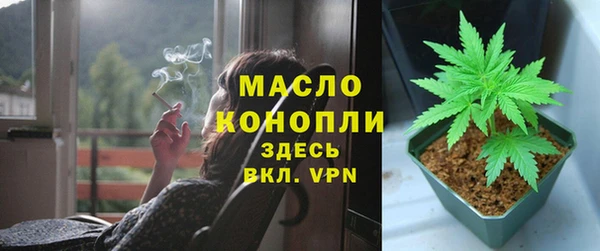 МДМА Кулебаки