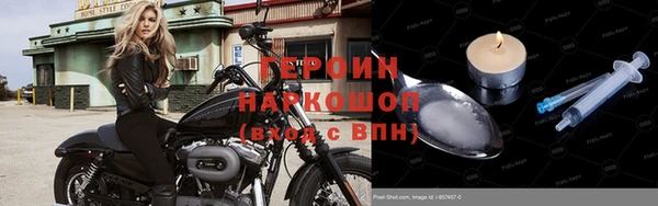 альфа пвп VHQ Лабытнанги