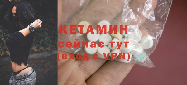 MDMA Premium VHQ Артём