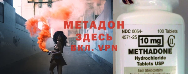 2c-b Лагань