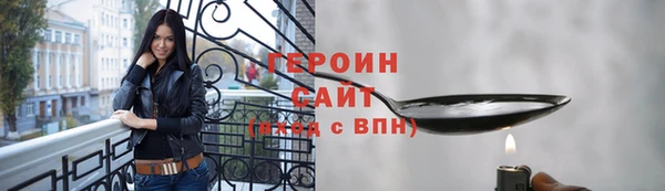МДМА Кулебаки