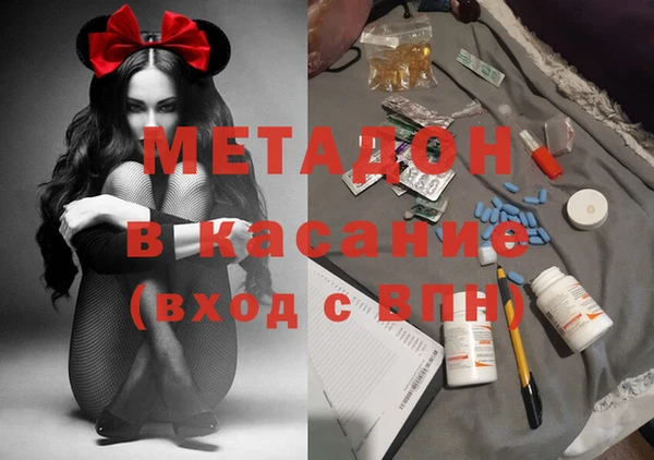 2c-b Лагань