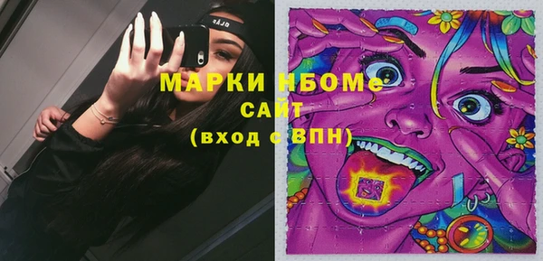 2c-b Лагань