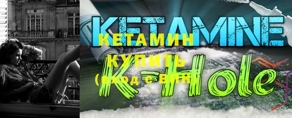а пвп мука Куйбышев