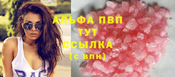 2c-b Лагань