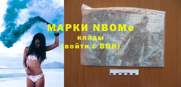 винт Кукмор